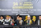 Partai Ummat Bulat 100 Persen Dukung Anies Baswedan - Gus Muhaimin