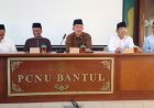 Paslon Untoro - Wahyudi yang Diusung PAN dan PBB Silaturahmi ke PCNU Bantul