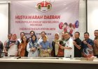 Sri Muslimatun Terpilih Pimpin PABSI DIY