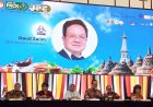 Jogja Food & Beverage Expo 2026: Sinergi Industri Kuliner, Packaging, dan Printing Dorong Ekonomi Kreatif Indonesia